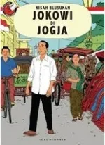 jokowi jogja1.jpg jokowi jogja1.jpg