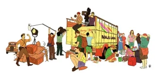 aktivitas indo.jpg aktivitas indo.jpg