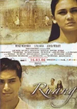 Ruang (2006).jpg