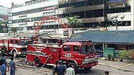 Pasar Blok M 2005 terbakar.jpg
