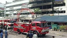 Pasar Blok M 2005 terbakar.webp