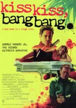 kiss kiss bang bang.webp