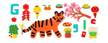 tiger google.JPG tiger google.JPG