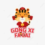 tiger gong xi 1.png tiger gong xi 1.png
