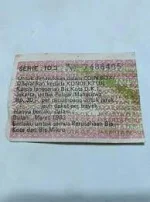 Karcis Pelajar-Mahasiswa Bus Kota DKI 1983.webp