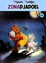 Majalah Nostalgia ZD No.64.jpg