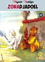 Majalah Nostalgia ZD No.63.jpg