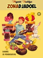 Majalah Nostalgia ZD No.55.jpg