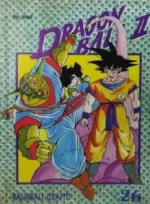 Dragon ball.webp Dragon ball.webp