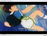 tondekeman arab.webp