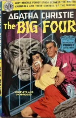 avon 1952.jpg avon 1952.jpg