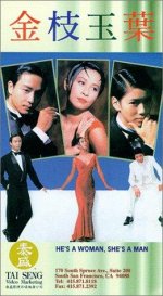 1994.jpg