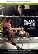 malaikat-juga-tahu-poster.jpg