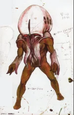 oomadako art.JPG oomadako art.JPG