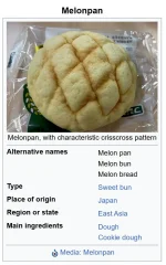 melonpan.JPG melonpan.JPG