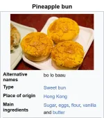 pineapple bun.JPG pineapple bun.JPG