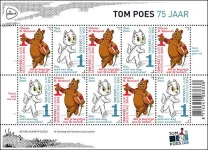 tom-poes-75-jaar-nl-2016.jpg