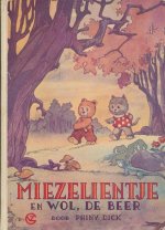 miezelientje.jpg