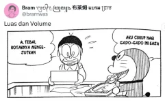 makanan doraemon2.webp