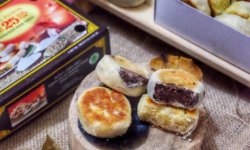 jogja bakpia pathuk 25.jpg