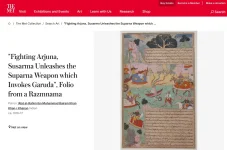 fighting Arjuna.webp