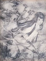 urashima1.webp urashima1.webp