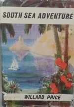 wprice8.JPG wprice8.JPG