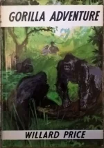 wprice6.JPG wprice6.JPG