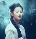 Yifei.webp