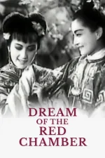 MV5BY2RlMDhkNjMtNmNiOC00NWQ1LWIyYjktM2E0YTJlNmNiNGRlXkEyXkFqcGc@._V1_.webp MV5BY2RlMDhkNjMtNmNiOC00NWQ1LWIyYjktM2E0YTJlNmNiNGRlXkEyXkFqcGc@._V1_.webp