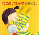 0016086825LL (1).webp