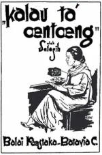 Kalau_Tak_Untung_cover.webp