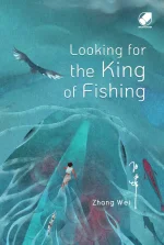 fishing.webp