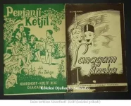 1950s2.webp