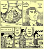 japanese mushroom.webp