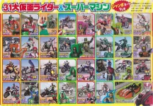 586061.webp
