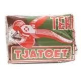 teh cap tjatoet.webp