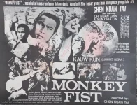 Monkey Fist3.webp