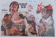 Tough Guy1.webp